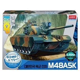 Academy Science - 1/48 Republic of Korea Army M48A5K Tank (Radio Control) 13317/Plastic Model / 아카데미과학-148대한민국육군M48A5K전차(무선조종)13317프라모델