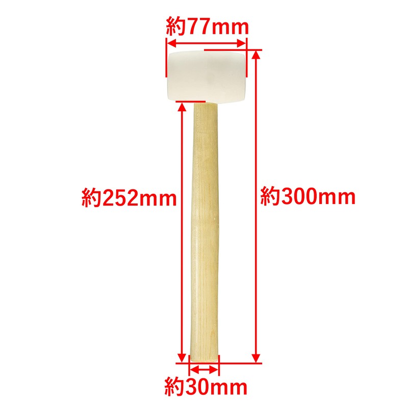 Takagi M&M Rubber Hammer, Wooden Handle, White, 1/2 P