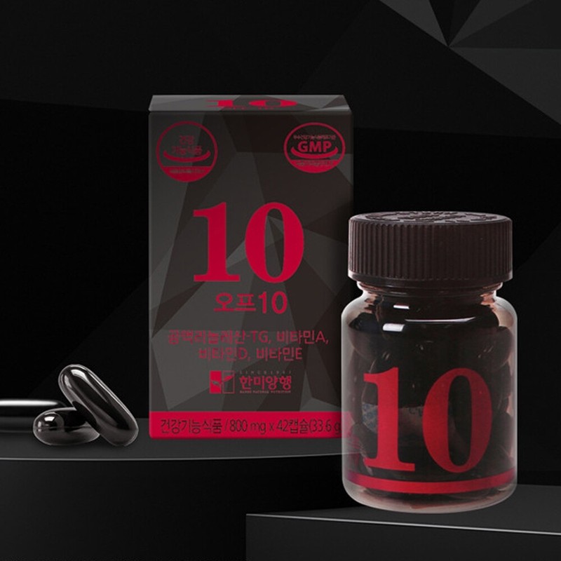 Hanmi Corporation Off10 CLA Diet / 한미양행 오프10 CLA 다이어트