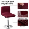 Bifaunvogel Waterproof Bar Stools Cover with Back Stretch PU Barstools