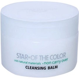 Star of the Color Cleansing Balm, 3.2 oz (90 g)
