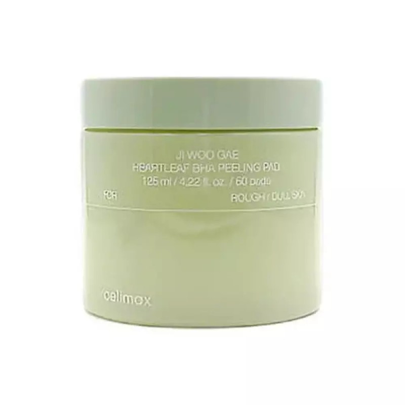 Sellimax [셀러허브]셀리맥스 어성초 바하 지우개 필링 패드 60매 (AD) (S33552009)