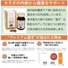 ラメール プレミアム 霊芝 サプリメント 国産霊芝 酪酸菌 β-Ｄグルカン配合 280mg 180粒 (約1カ月分)