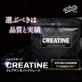 BULK SPORTS Creatine Monohydrate Supplement High Purity Ingredients CreaPure 100% Used 200g (5,000mg x 40 Servings) creatine muscle building