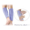 Foot Care, Prevents Bunching and Foot Hanging/MOMI x 2 Fir