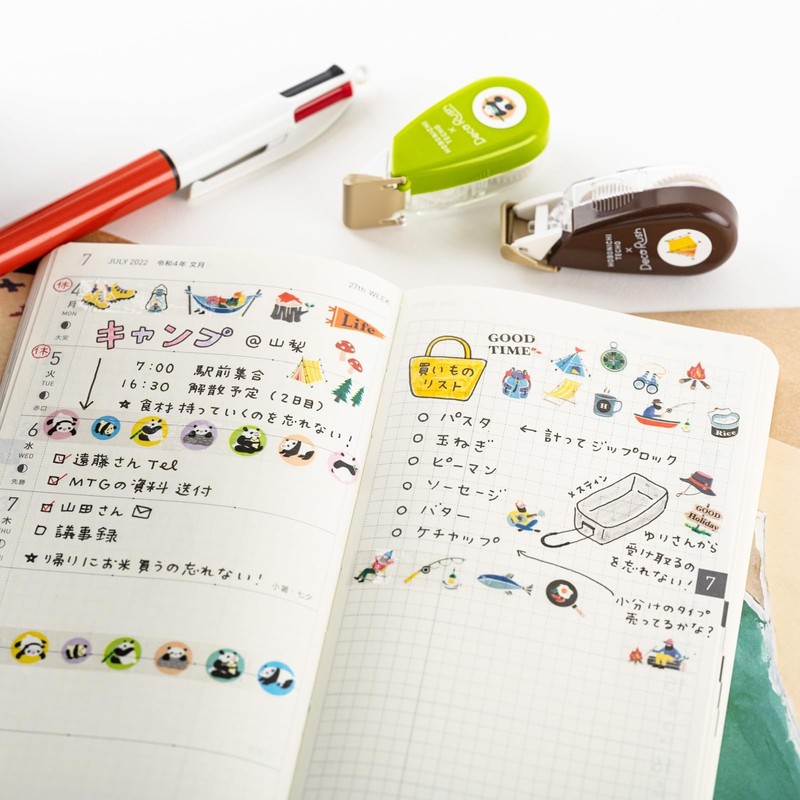 Almost daily Planner Plus x Almost Sun/Deco Rash, Perfect for