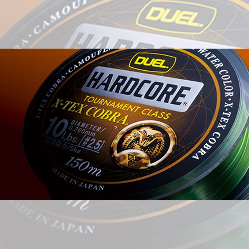 DUEL(デュエル) ナイロンライン 20Lbs X-TEX コブラ 150m 20LbS カモフラージュ H3239