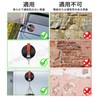 Roseddy JP-XP12A-NEW Suction Cup Hook, Strong Car Side Tarp, Suction
