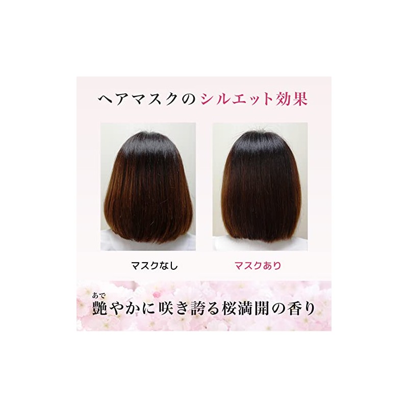 ICHIKAMI Premium Wrapping Mask Treatment Sakura 200g