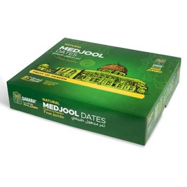 Sahara Gold Medjool Dates - 70.4 oz (4.4 Lb) | Great Gift for Friends & Family | Sweet Dates Provide Natural Energy | Palestine, Vegan, Gluten-Free, Paleo, No Sugar Added | Healthy Snack for Kids & Adults