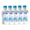 Gagreen Zero 250ml x 5 pieces set