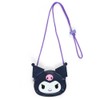 Sanrio 765902 Chromi Face Coin Case with Rope