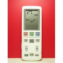 Hitachi Air Conditioner Remote Control RAR-4A1