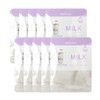 Farmstay Visible Difference Mask Pack Milk 10 Sheets / 팜스테이