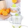 1.2L Household Electric Fruit Juicer Lemon Orange Squeezer Extractor Kitchen