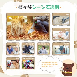 Odor Free Waste Bags, Odor-Resistant Bags, Thoroughly Deodorizing, 7-Layer Construction, Convenient to Use, For Cats, Waste Disposal Bags, Boxed Type, Bag Color: White, SS Size (220 Count)