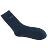 Yomandamor Men's Business Socks, Sweat Absorbent, Quick Drying, Loose, Set