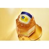 Vaseline Bálsamo para Labios Mini Tarro Queen Bee 7g, Hidratación