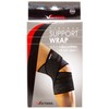 VICTOS multi-purpose protection band (knee shin) elbow) 10ea