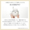 BRiOSS (ブリオス) Clear Cleanse Brush Black Electric Facial Cleansing Brush