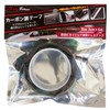 Digital Land DL-SY02 Car Door Film, Protective Tape, Carbon Tone,