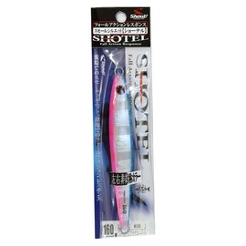 Shout! Shaut! Metal Jig Shorty 160g Bull Pin Zebra Glo Dot #56 138SO Lure