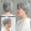Aquadol rm002DRB Wig, Medical Hat, Short Curly, Pajama Wig, Full