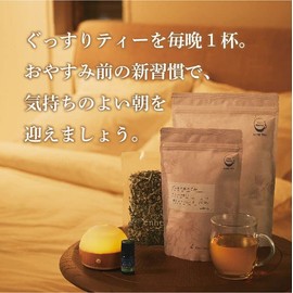 enherb Herbal Tea When You Want to Sleep Soundly, Tea Bags, Caffeine-free, 30 Bags