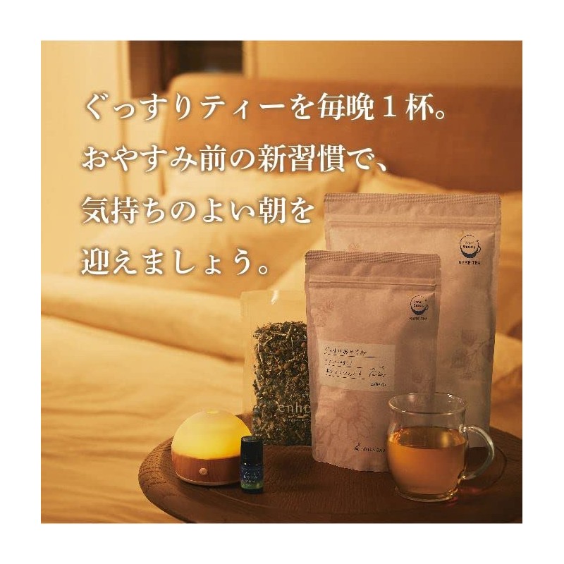 enherb Herbal Tea When You Want to Sleep Soundly, Tea