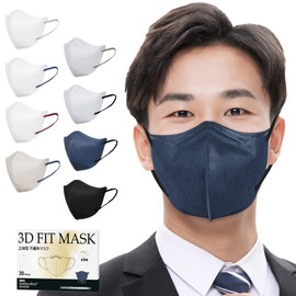 3D Mask, Large (Classic Suit Colors & 2023 New Colors Added), 3D Mask, Large Size, Non-woven Mask, Men's Large Bicolor Color Mask, Fashionable Mask, Small Face Mask, 5D Mask, Non-Woven Mask, 5D Mask,