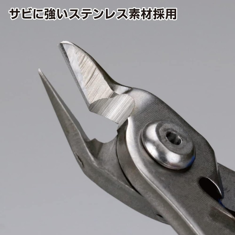 GodHand Single Edge Nipper ST GH-PNS-135 Hobby Tool