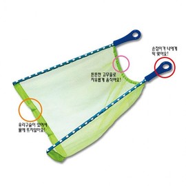 Children's Mini Fishing Net for Water Play Net 10ea