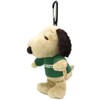 Nakajima Corporation SN Plush Eco Bag GR 193636-24
