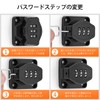 Aninako Door Lock 3 Digit Dial Type Retrofit Room Key