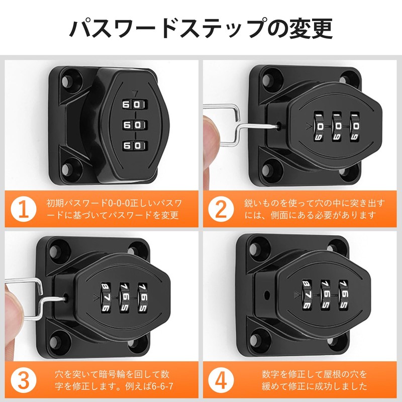 Aninako Door Lock 3 Digit Dial Type Retrofit Room Key