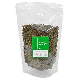 Anxi Oolong Tea Golden Cinnamon 4.0 oz (110 g)