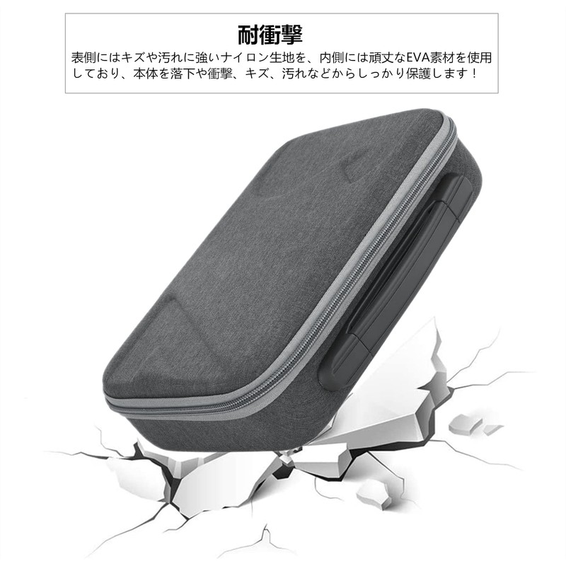 SHEAWA Case for DJI Osmo Action 5 Pro/4/3 Shockproof Storage