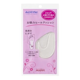 Trouble Heel Cushion