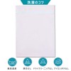 UL Laundry Net, Large Laundry Net, Futon, 35.4 x 43.3