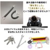 [BEAU　LLASSANA] マルチカラー １０色 伸縮キーホルダー 10本セット コイルストラップ カラビナ付き スパイラルコード キーチェーン キーリング