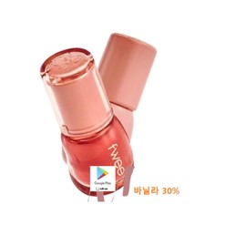 Puy 3D Volumizing Gloss Vanilla 30% x 1 / 퓌 3D 볼류밍 글로스 바닐라 30% x 1