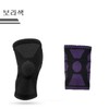 Knee Protector Purple Health Protector 1P Exercise Sports Knee Band Mountain Climbing Joint Purple M
