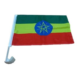 12x18 Wholesale Lot 12 Ethiopia Star Country Car Vehicle 12"x18" Flag