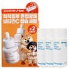 Tungsiba Vitamin C Green Tea Enzyme Blemish Toning Serum 30mlx2 Double Plan + Cica Ampoule 10mlx3 pcs / 뚱시바 비타민C 그린티 엔자임 잡티 토닝 세럼 30mlx2 더블기획+시카 앰플10mlx3개