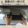 Car Hanging, Black / Mocha, Tissue Box, Tissue Holder, Tissue