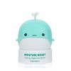 TONYMOLY Moisture Boost Cooling Algae Eye Serum – Hydrating &