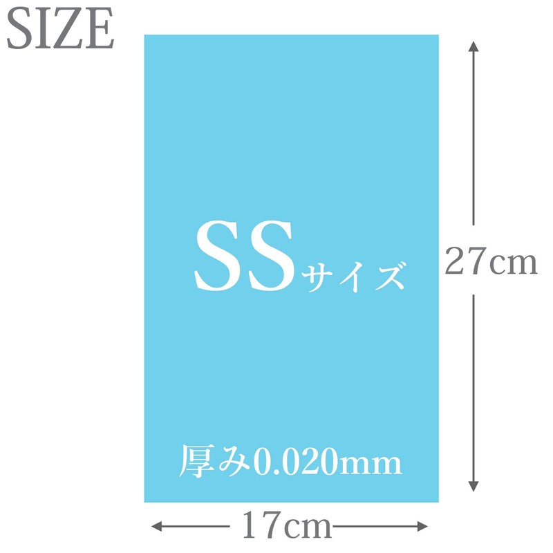 Hisumi Polytec Deodorizing Bags, Garbage Bags, Premium Deodorizing Bags for