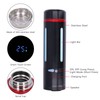 Smart Vacuum Bottle USB Charging Bluetooth Speaker Music Light Insulated