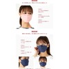 Swisswin kf94 Mask, Same Type, 3D Mask, Genuine Product, Non-Woven