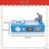Onda Pretend Play Set Kitchen Set